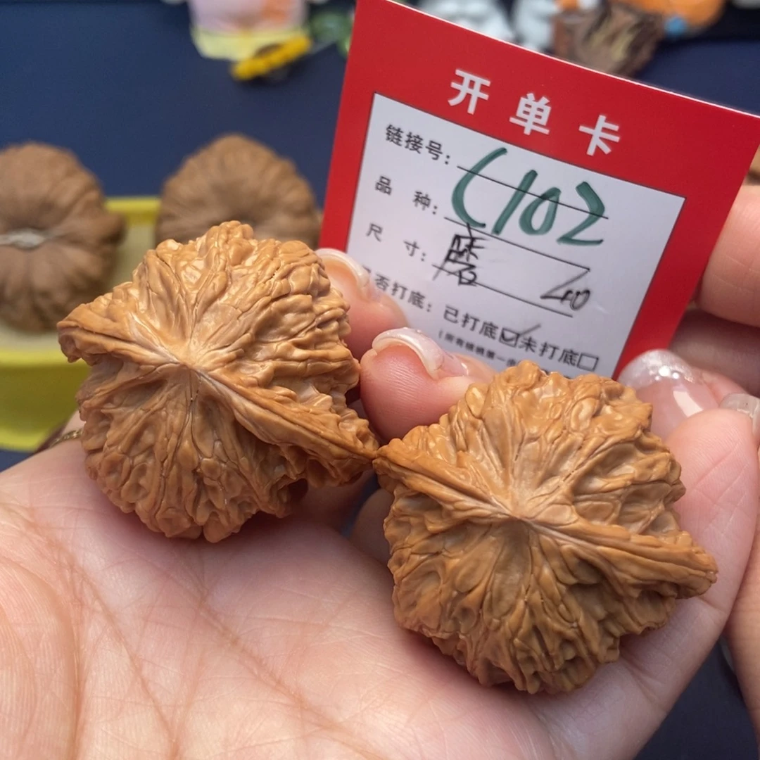 桃核吊坠文玩核桃