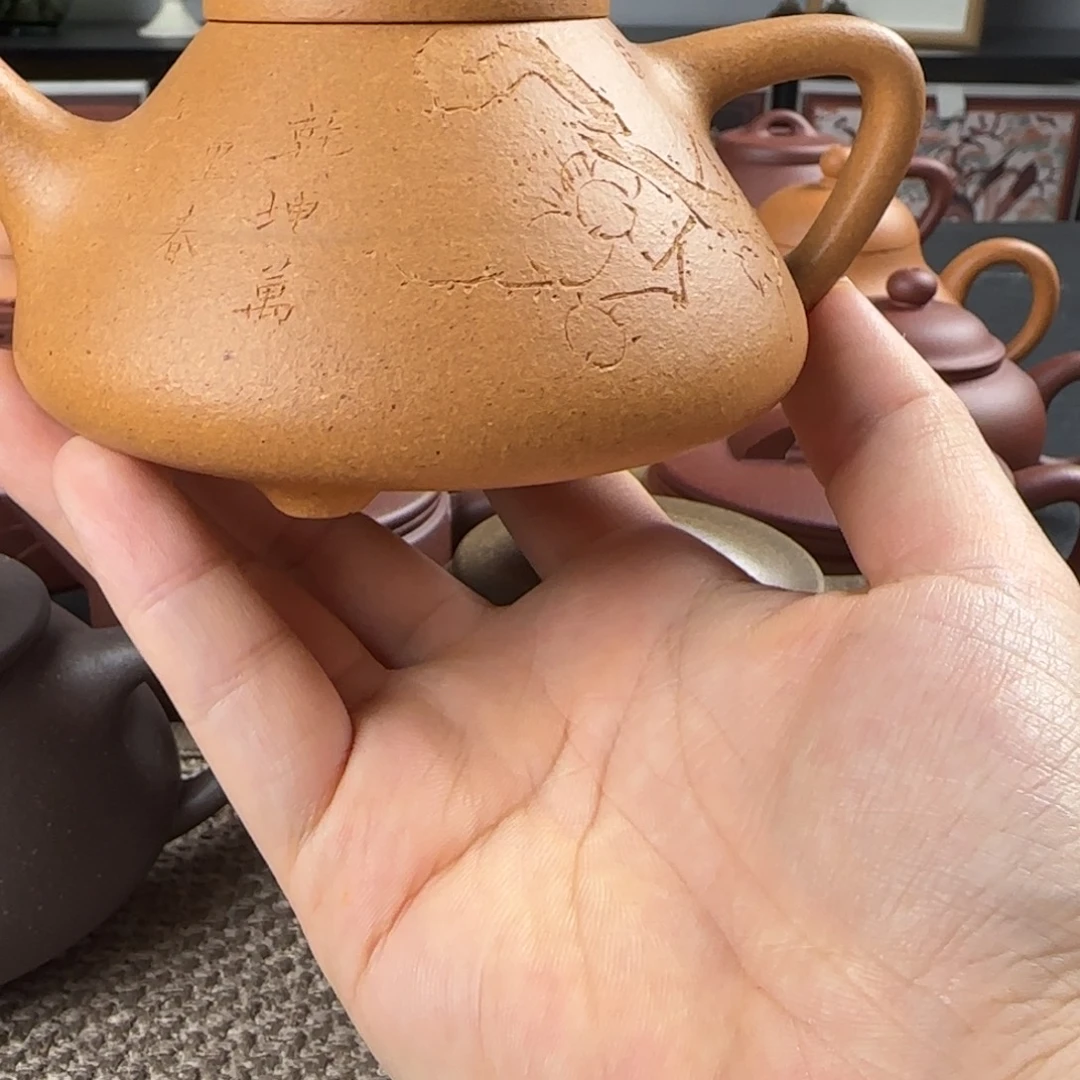 s***a紫砂茶壶微瑕子冶