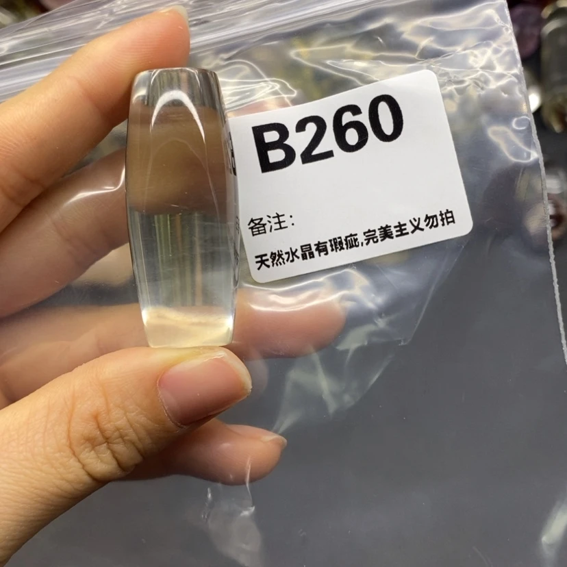 【闪购商品】未镶嵌珠宝半成品水晶