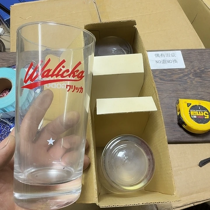 瓷片回流物品默认瑕疵一套价格