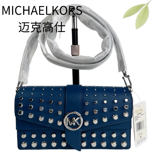 99新 MICHAEL KORS/迈克高仕 蓝银铆钉斜挎包G25127496底长25X14