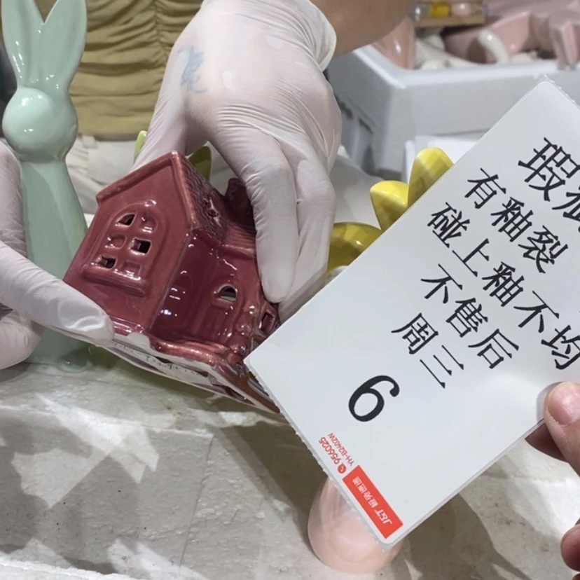 【闪购商品】摆件福****?陶瓷摆件瑕疵特卖