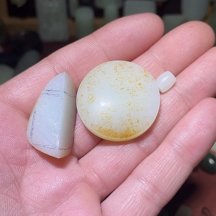 和田玉未镶嵌吊坠(不含链)浅**歌