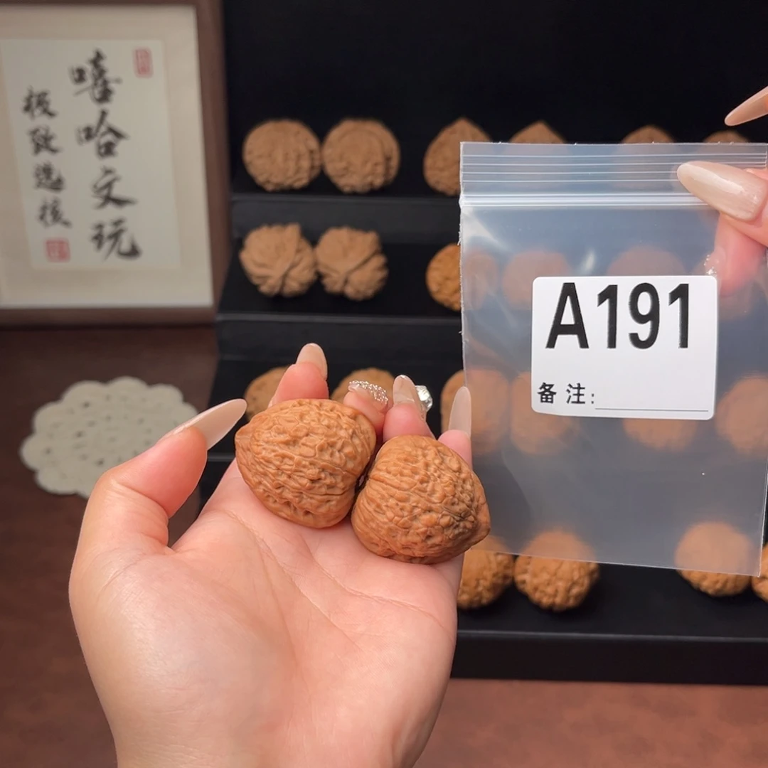 吊坠文玩核桃M*一抹红34