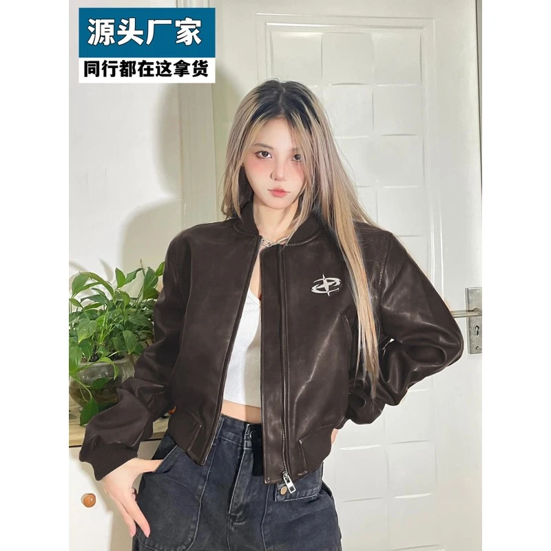 梵乐芬高级感美式皮衣外套女短款2025春秋新款复古棒球服机车皮夹