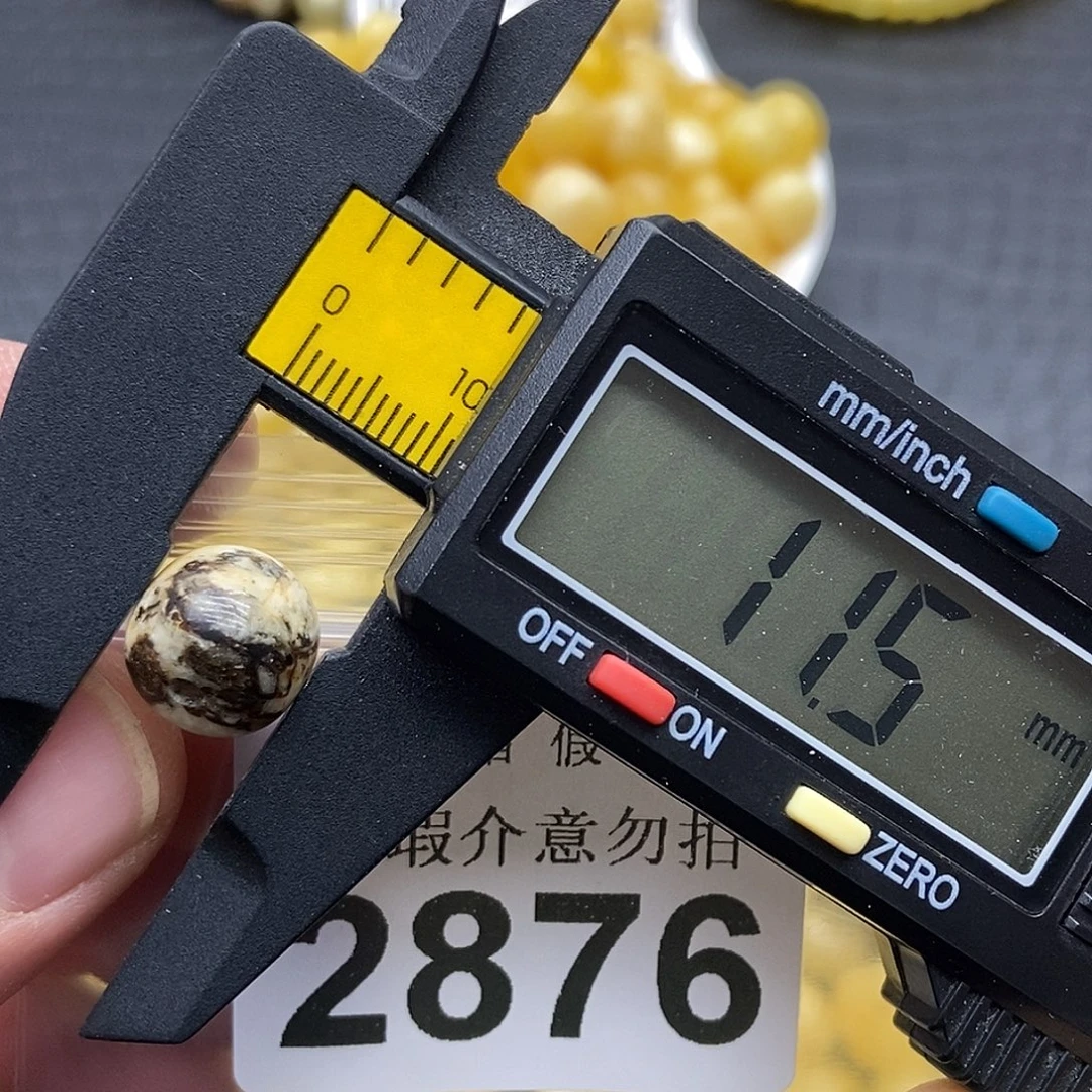 蜜蜡未镶嵌珠宝奇石2876