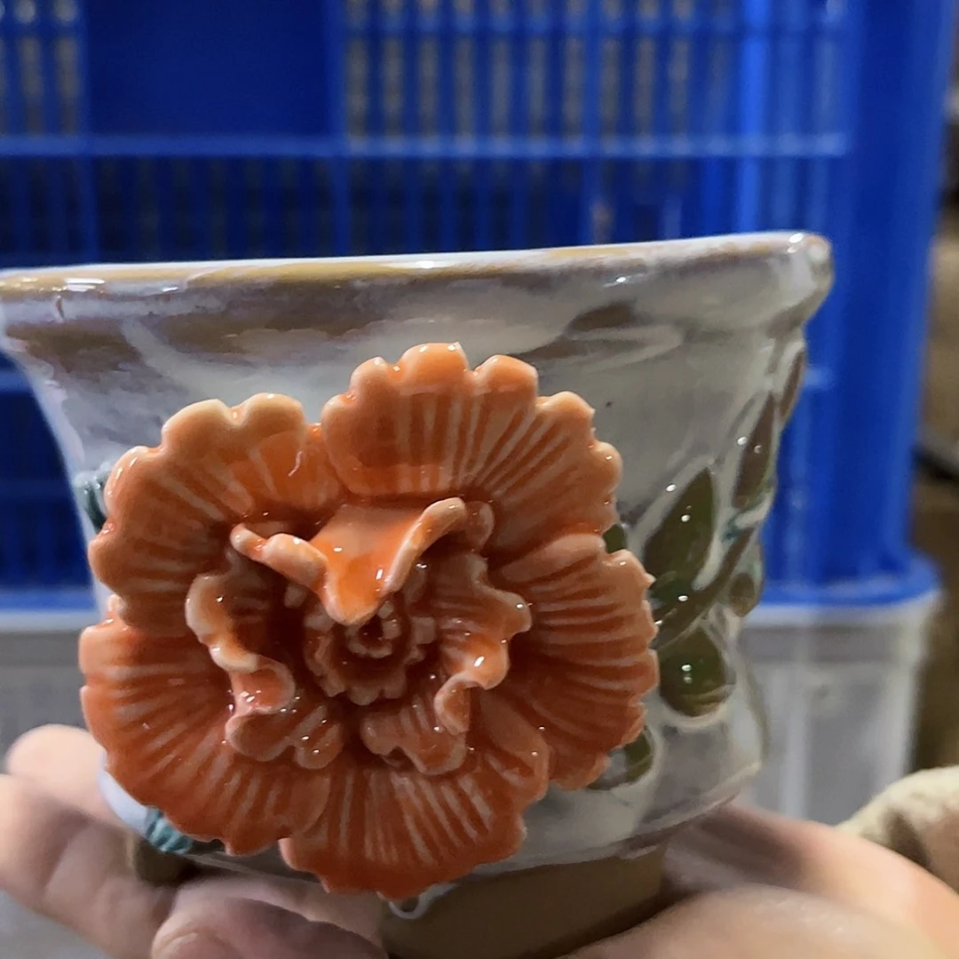 【闪购商品】红陶福利