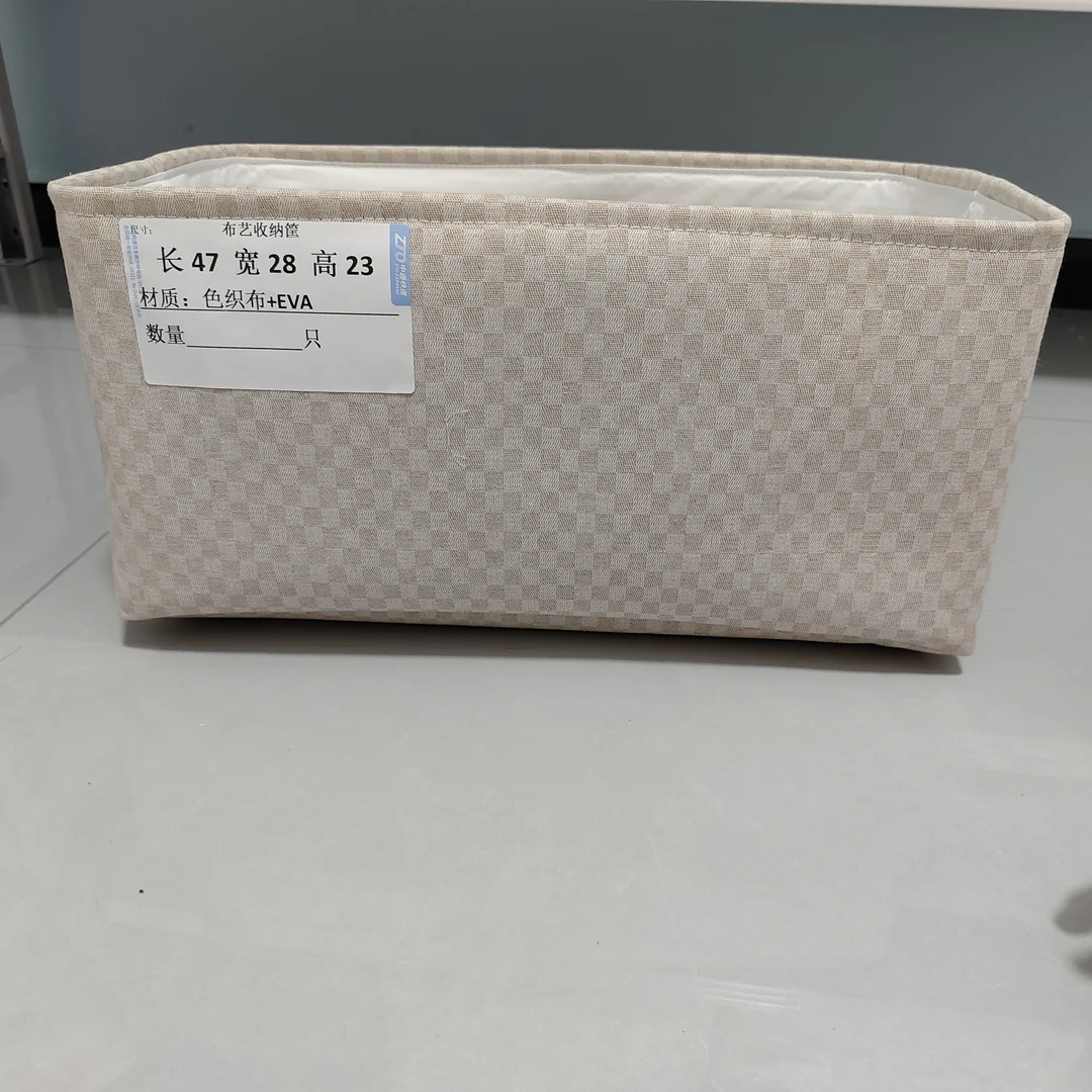 拍一发三环保特厚可水洗居家休闲风衣柜收纳箱白色整理箱慵懒风