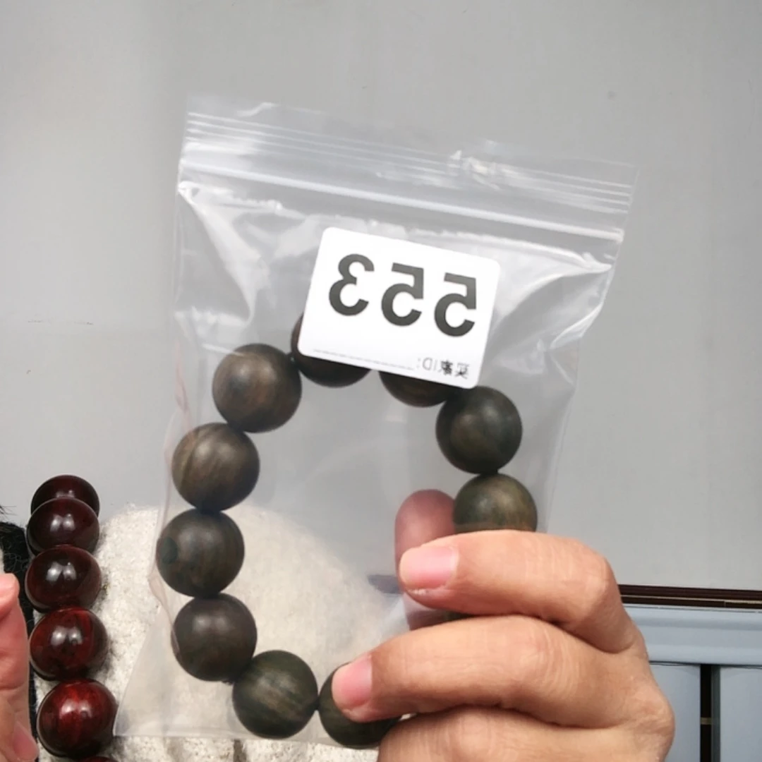 【闪购商品】东非黑黄檀（紫光檀）财**进553