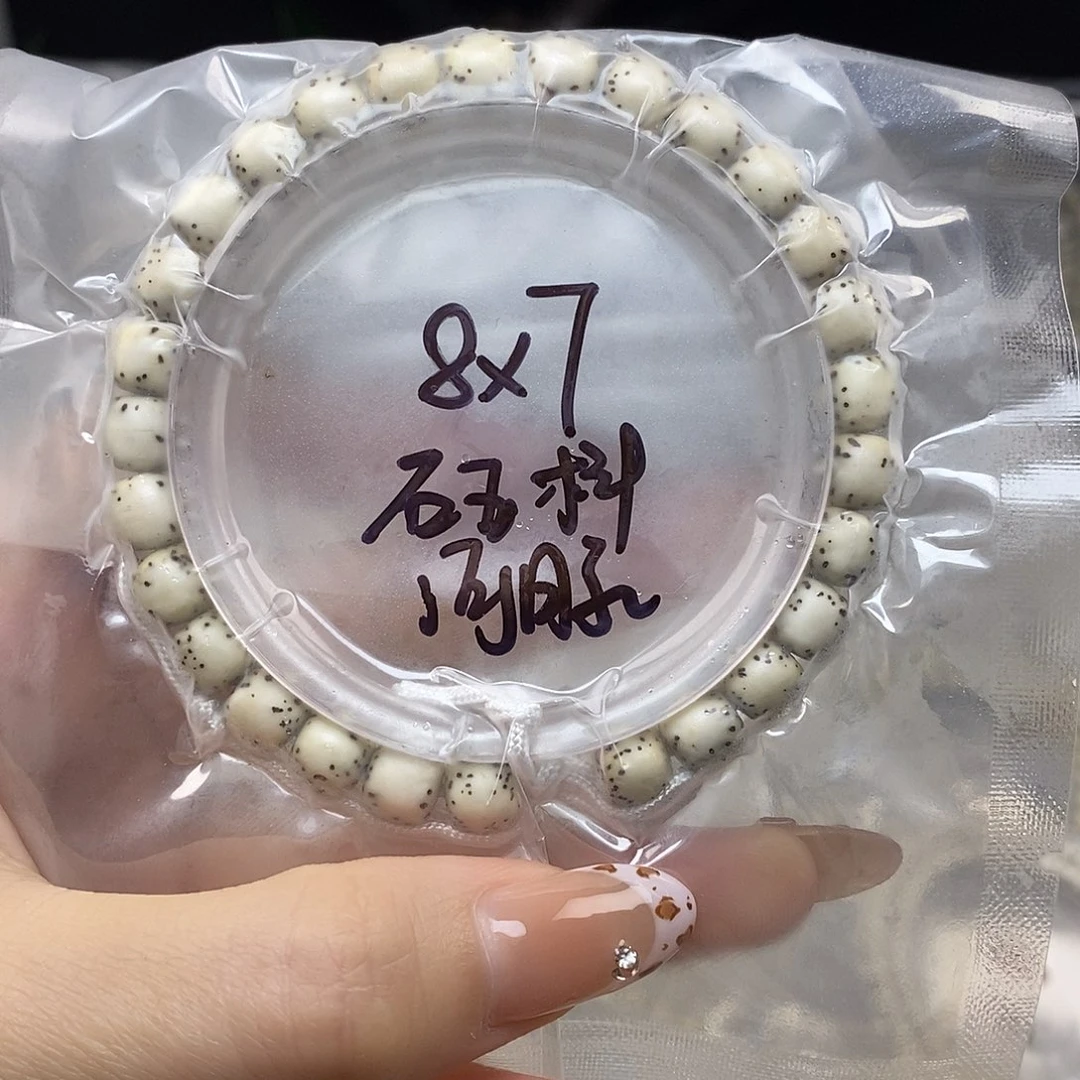 星月菩提手串星月