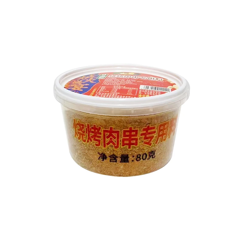杞参炉火盛宴烧烤肉串专用料80g
