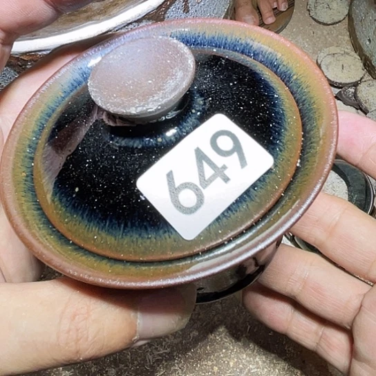 茶盏茶具及礼品袋649份送