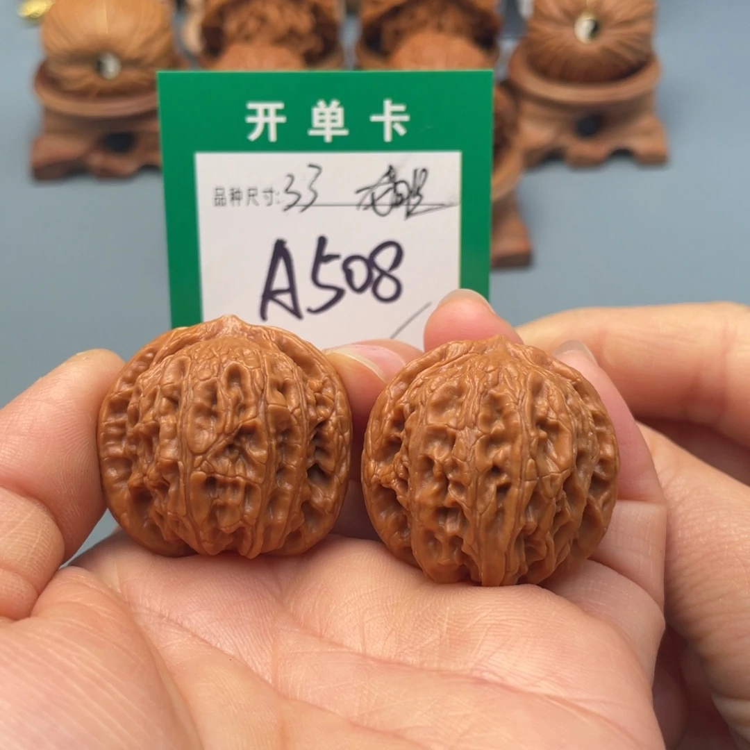 把件桃核文玩核桃
