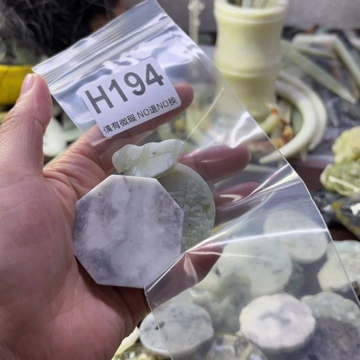 蛇纹石玉发饰合金A****心