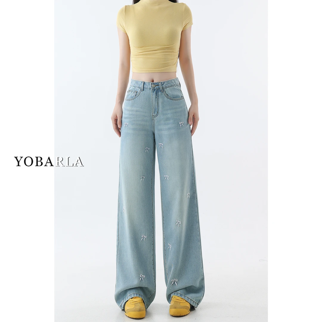 浅色刺绣天丝牛仔裤女秋冬薄款大码胖mm宽松显瘦高腰垂感阔腿裤子