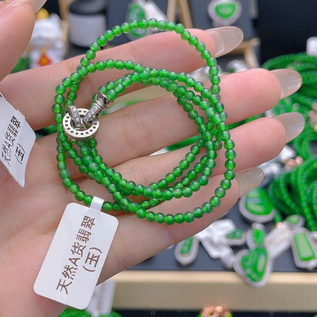 翡翠颈饰未镶嵌珠链卡3