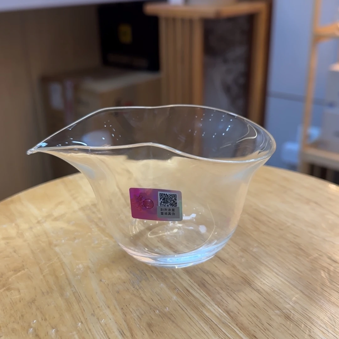 禾器福珑无耳公道杯