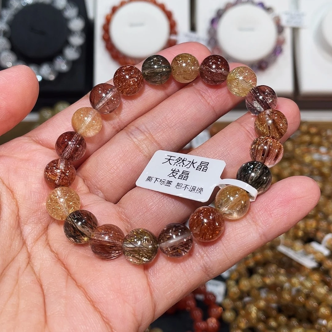 发晶手链未镶嵌毕业彩发晶9.7mm