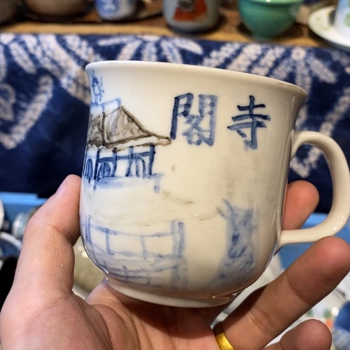 瓷片瓷器瓷器瓷器