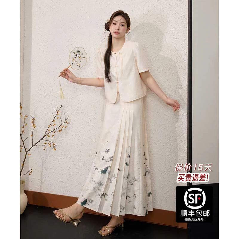 蓝语大码女装新中式提花上衣印花改良马面裙2025夏国风套装02591