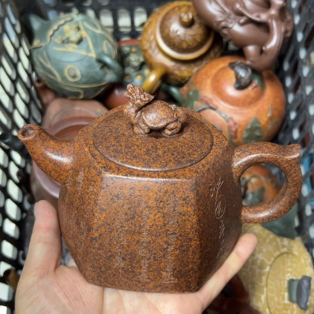 茶壶紫砂紫砂壶泡茶260
