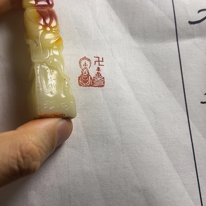 印石寿山石111111111111111111111