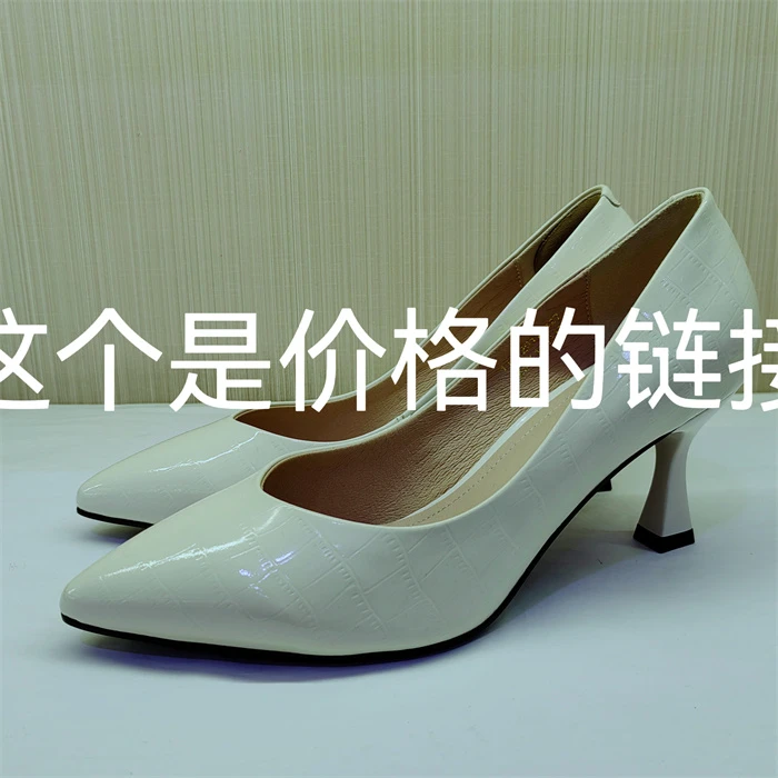 康奈正品男女皮鞋听主讲解后在下单这只是个价格链接