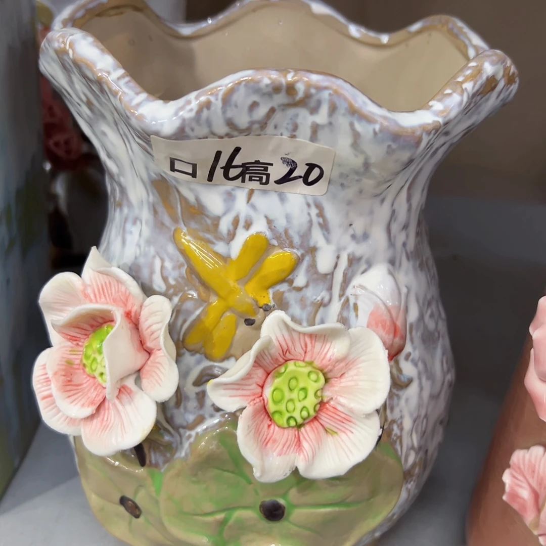 满18.8米包邮发货