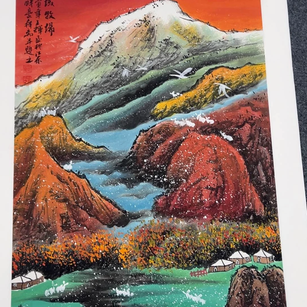 竖款福利来了打榜啦我的