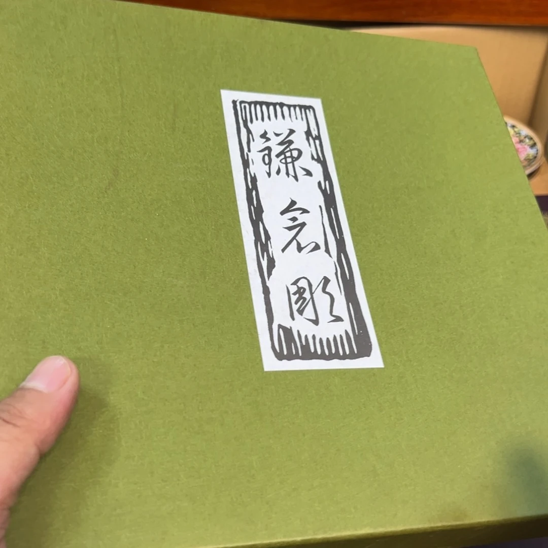 紫砂瑾煜古美术，欢迎各位老板自*丰