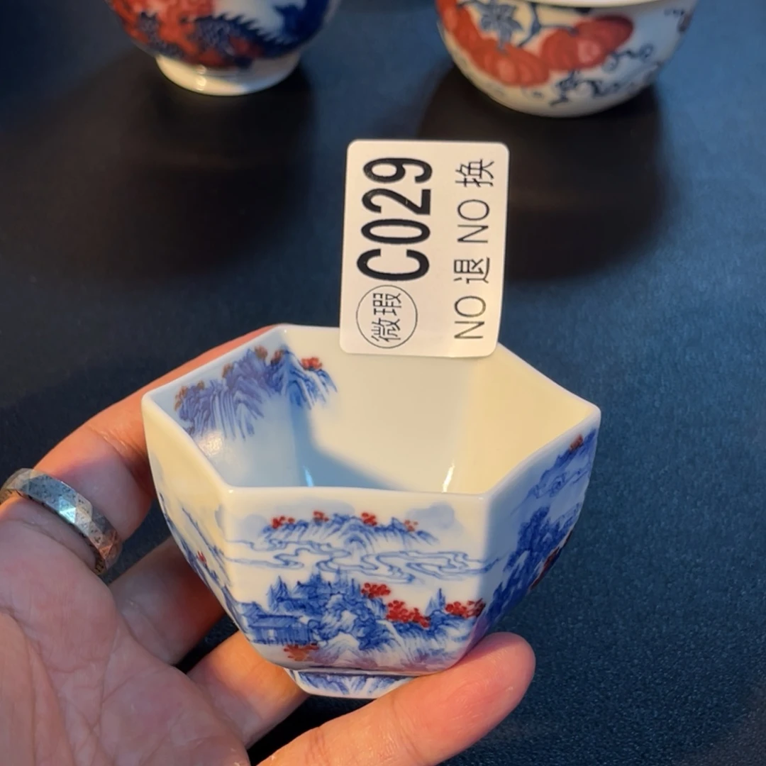 029 半月陶瓷半月陶瓷