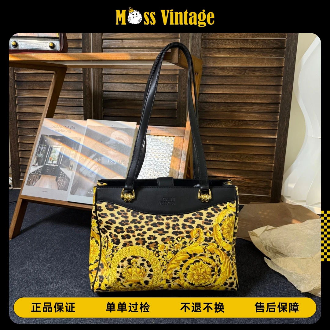 95新 VERSACE/范思哲 MOSS-金色太阳神豹纹托特单肩包/61325