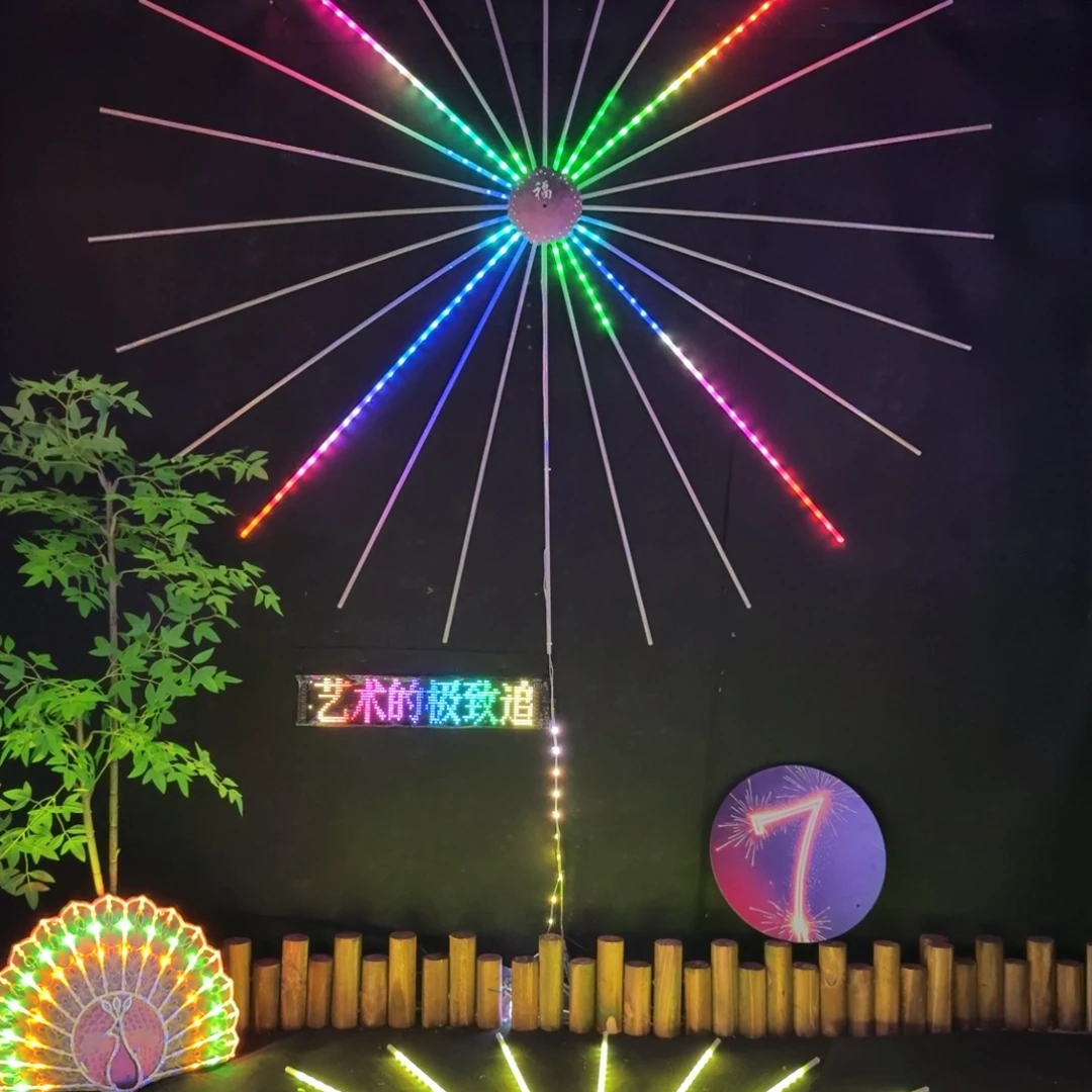 2.12灯有你有我哥专属