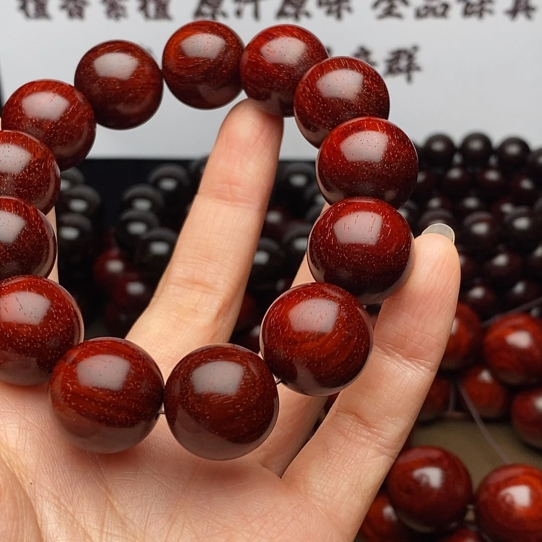 手串/手链檀香紫檀（小叶紫檀）