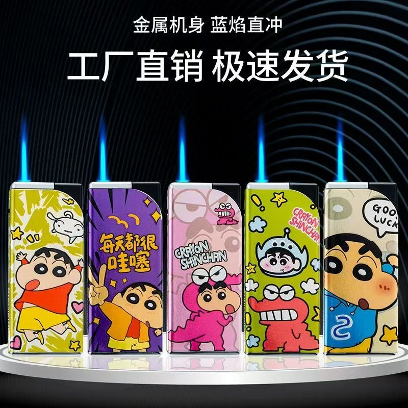 新款斜打火一次性蓝焰直冲打火机宽版卡通蜡笔小新金属外壳可充气