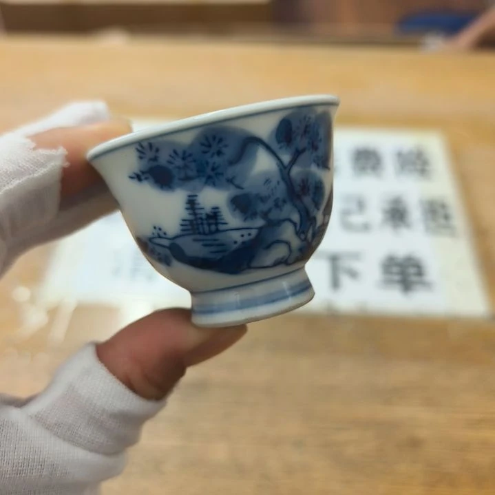 中古回流老物件，老茶杯123