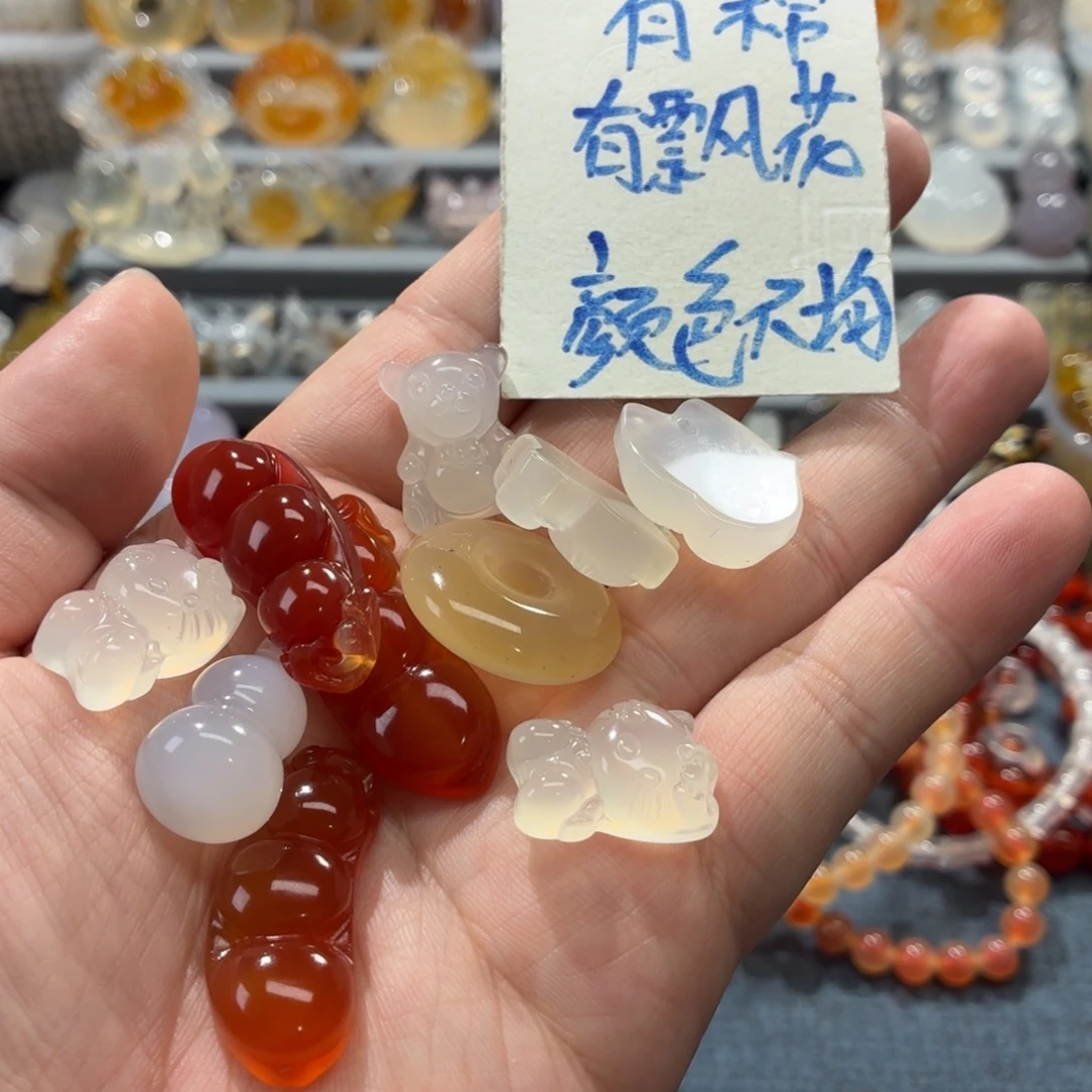 玛瑙/玉髓未镶嵌吊坠(不含链)