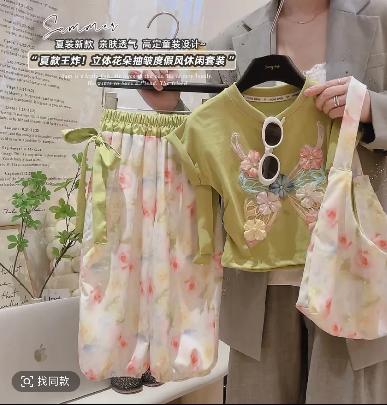 (送包包)女童夏季2025新款亲子装洋气薄款立体蝴蝶短袖休闲两件套