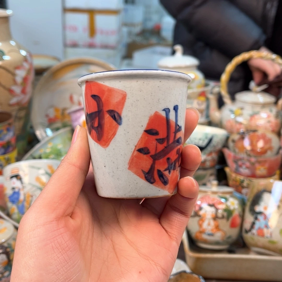 景德镇陶瓷手工杯