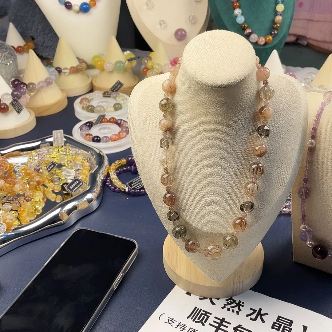 银S925镶嵌手链烟晶