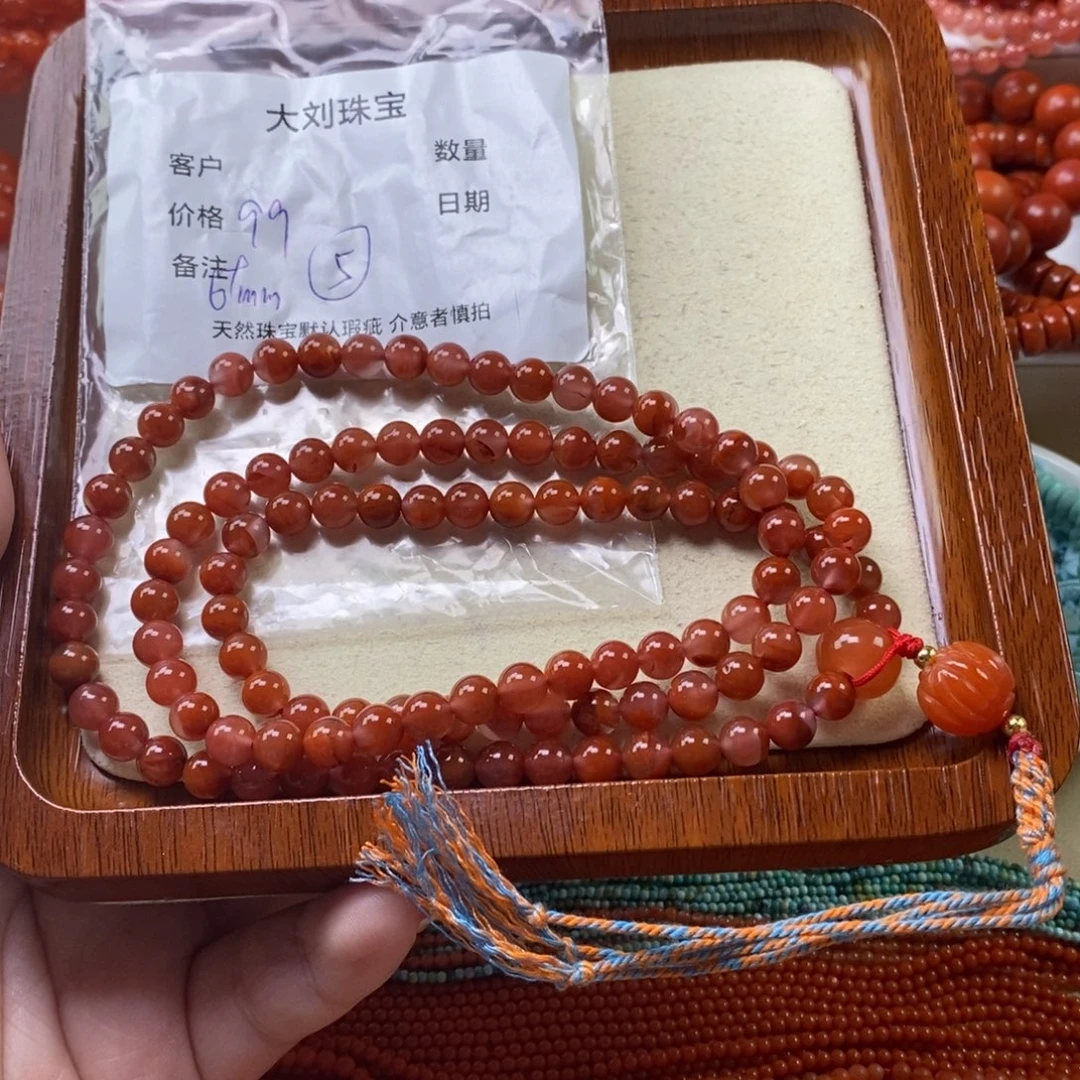 南红玛瑙未镶嵌手链