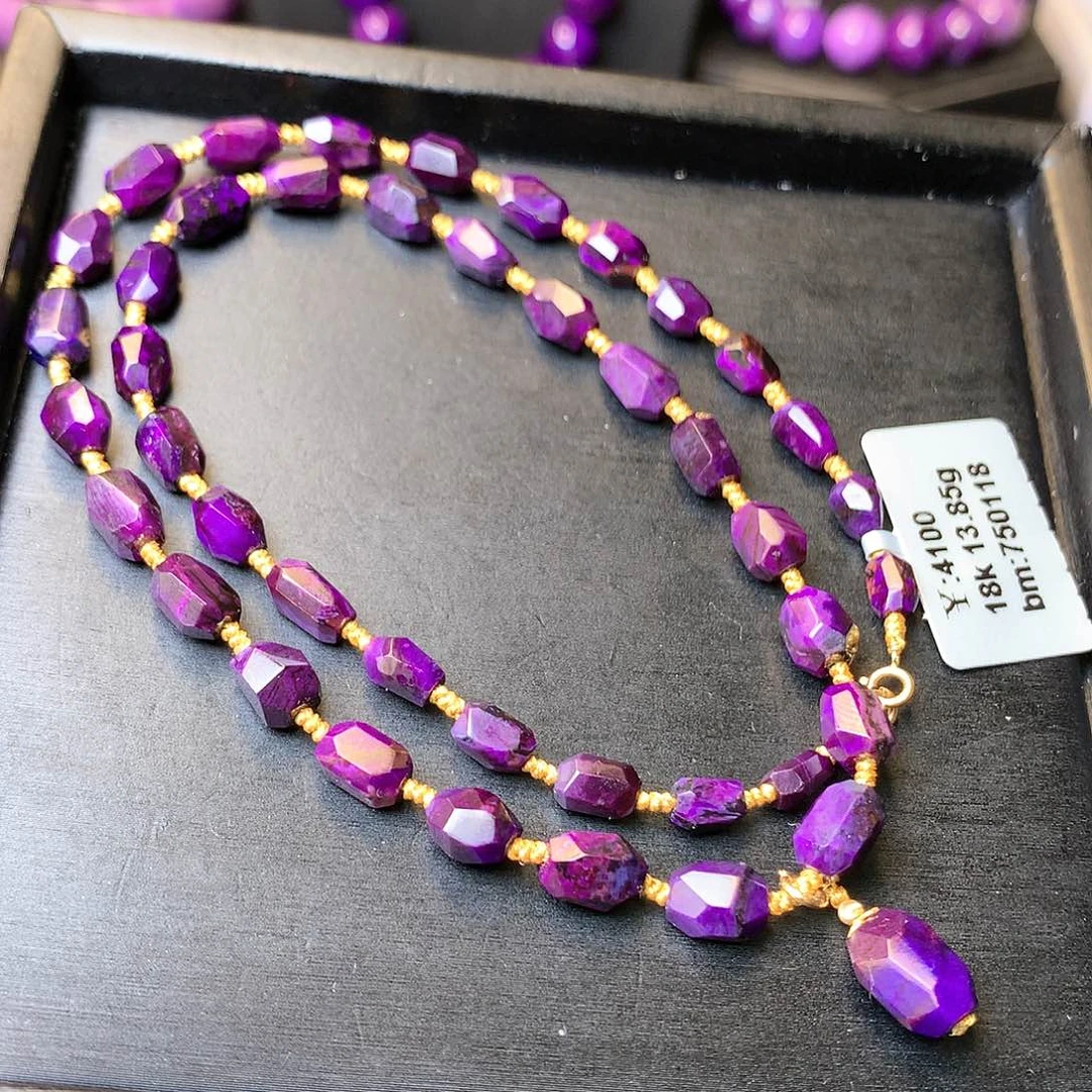 苏纪石（舒俱来）项链18K金镶嵌