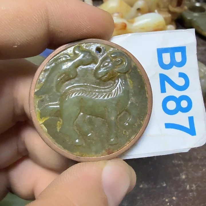 颈饰未镶嵌和田玉