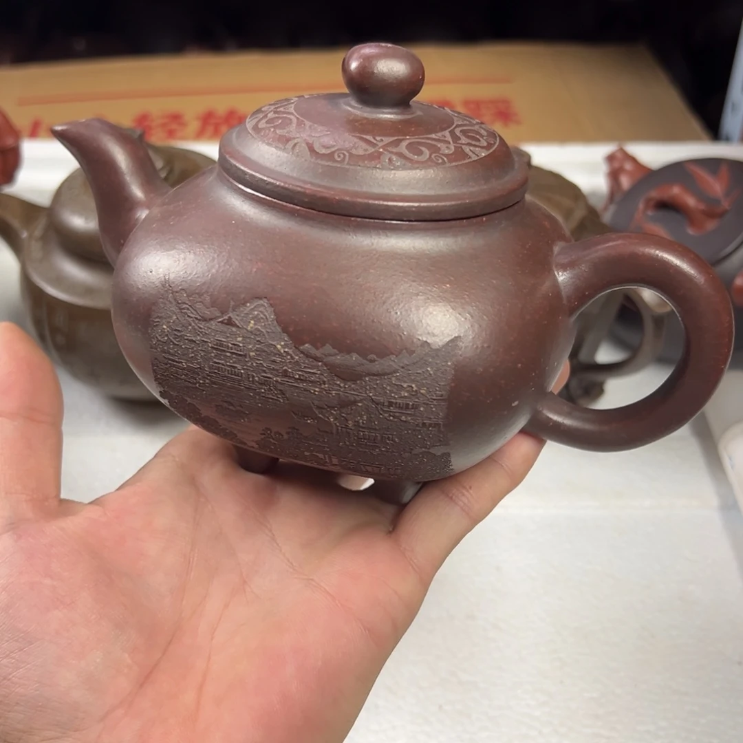 紫砂茶壶宜兴原矿紫砂壶500毫升容量