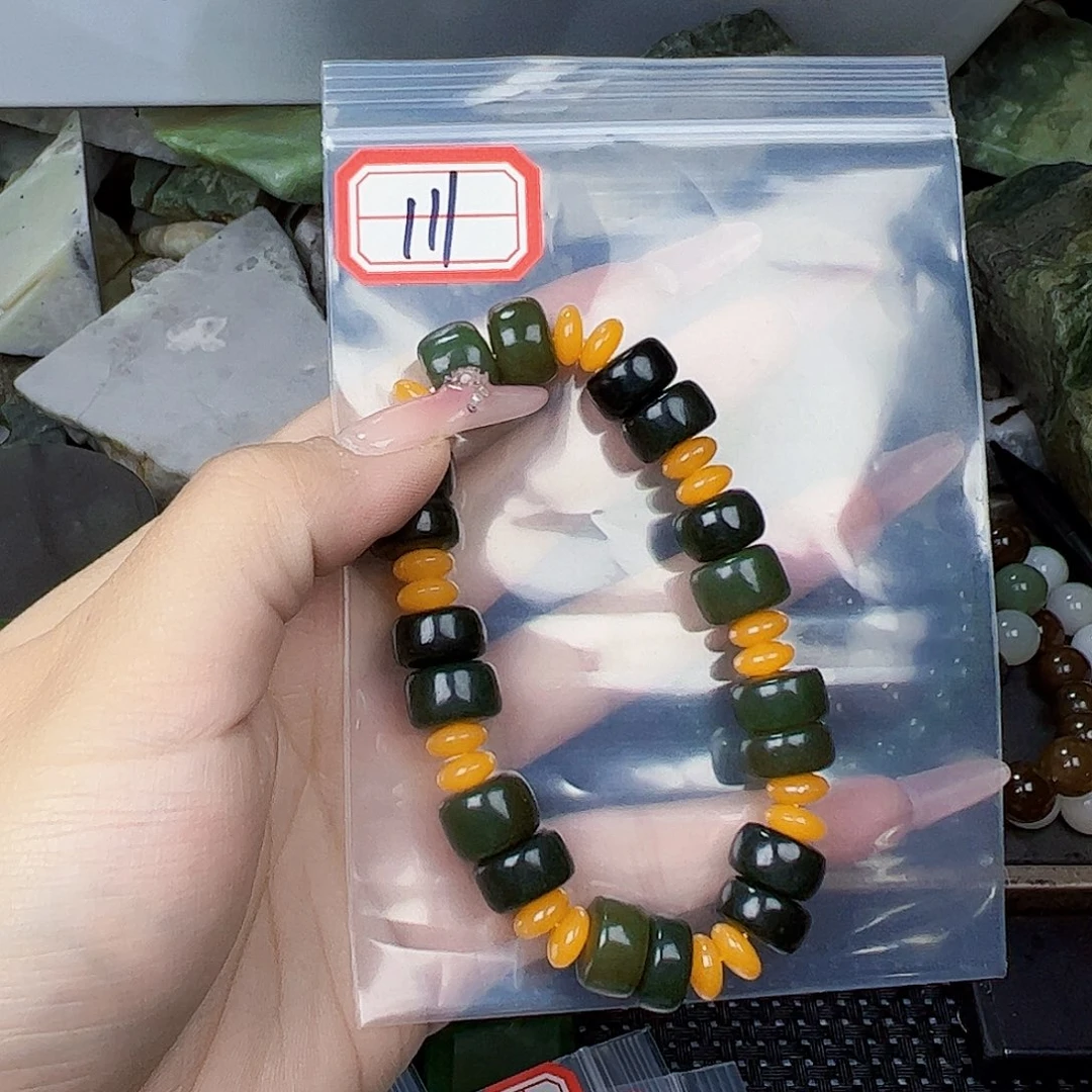 和田玉珠宝半成品未镶嵌