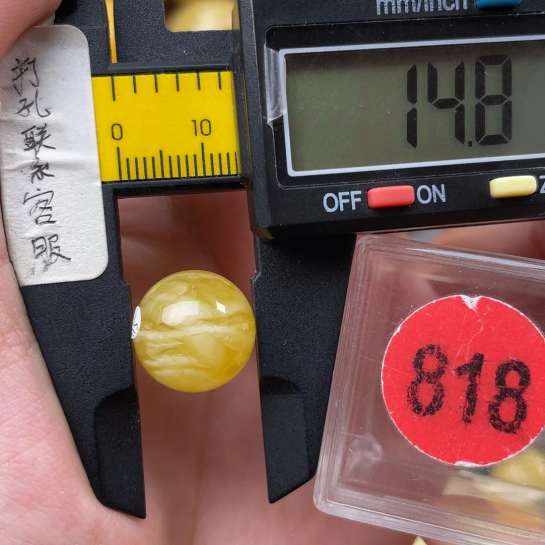 1***9蜜蜡未镶嵌珠宝奇石微瑕