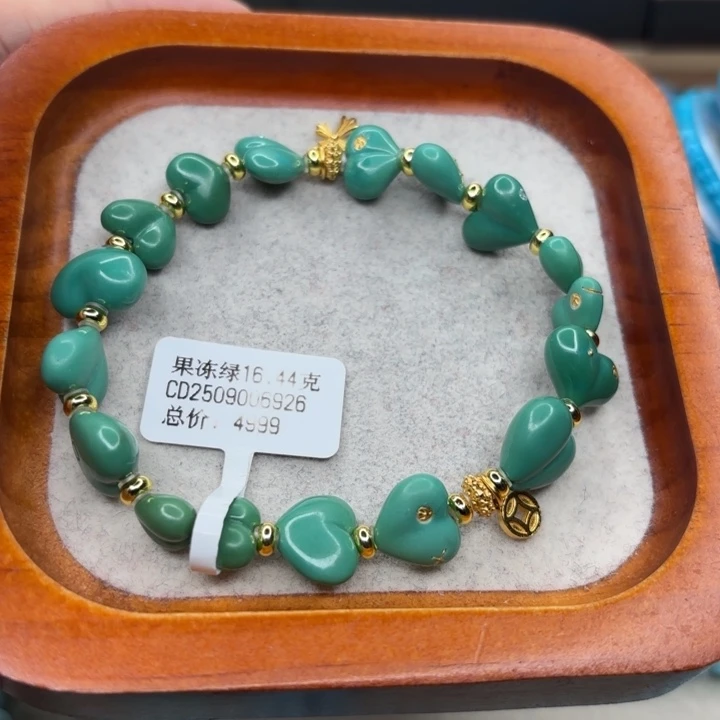 绿松石未镶嵌手链