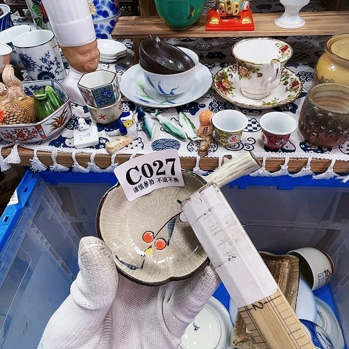 缸湃*027啊啊啊啊啊啊啊啊啊啊