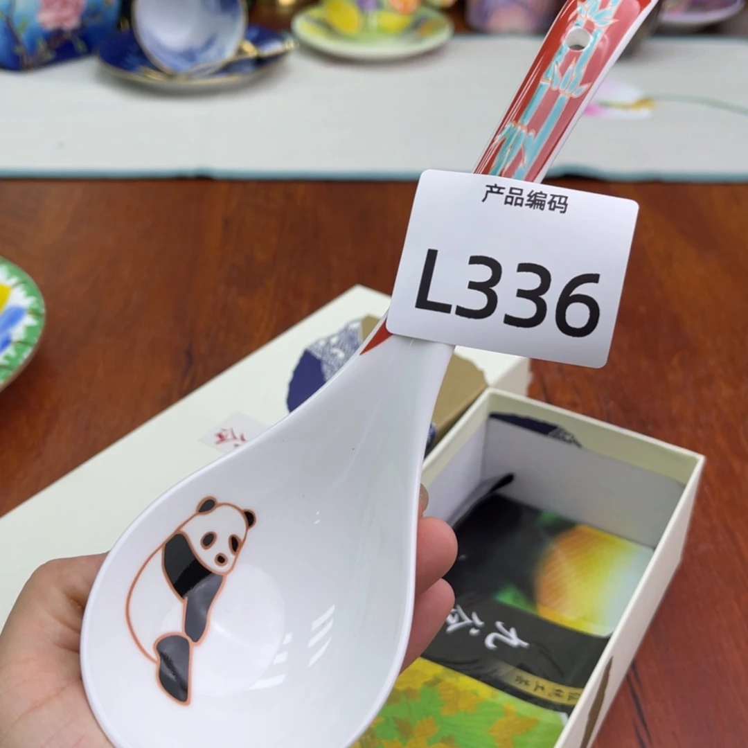 【闪购商品】紫砂哈哈哈哈哈哈哈哈呃呃呃呃呃呃呃