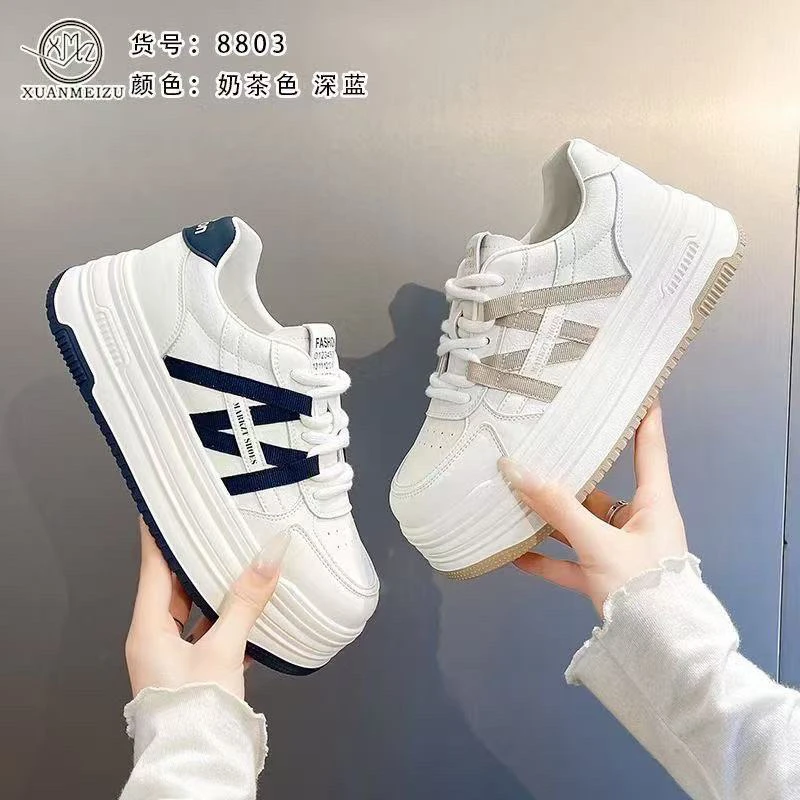 先利专属百搭小白鞋